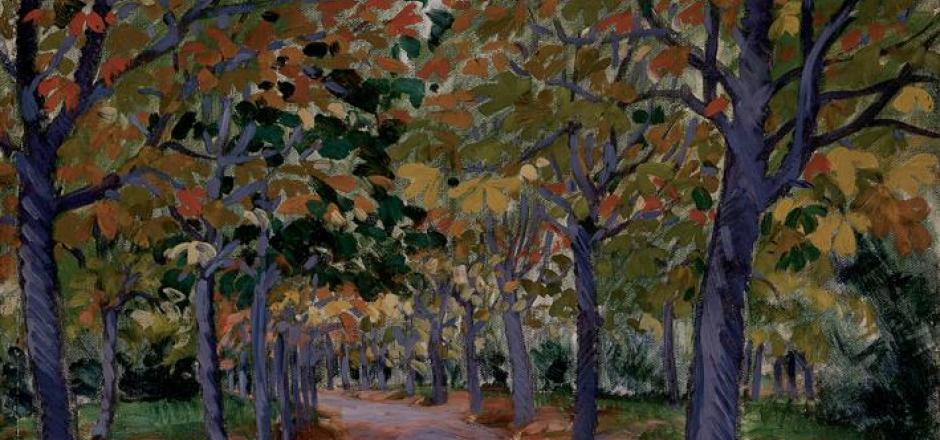 Géza Kádár  (1878-1952) Alley of Chestnut Trees, 1912